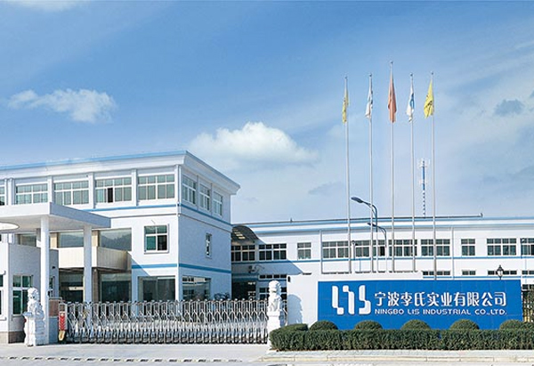 továrna Ningbo Lis Industrial Co., Ltd
